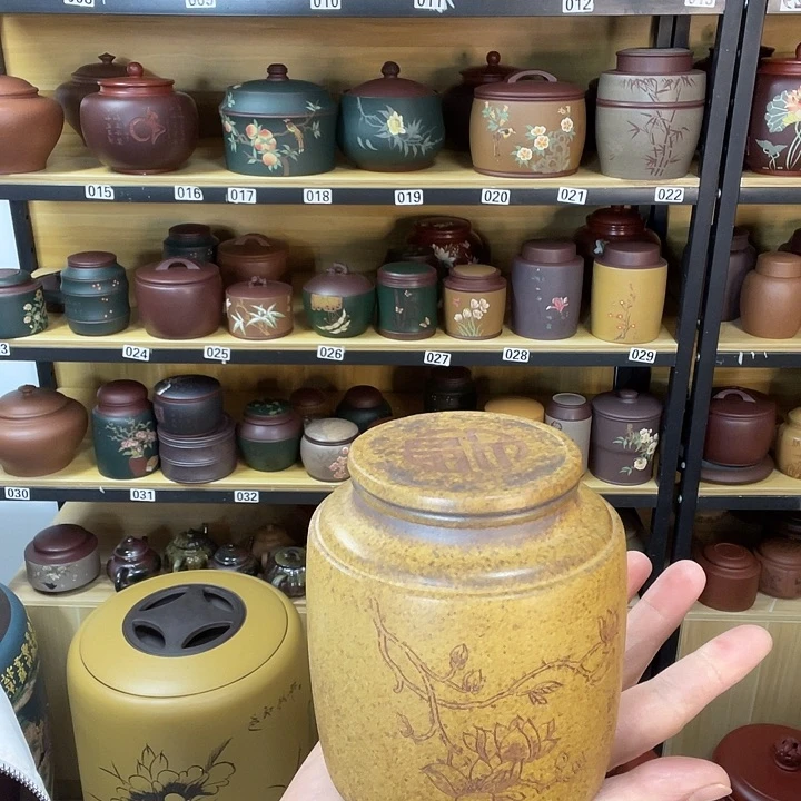 紫砂茶叶罐紫砂茶叶罐