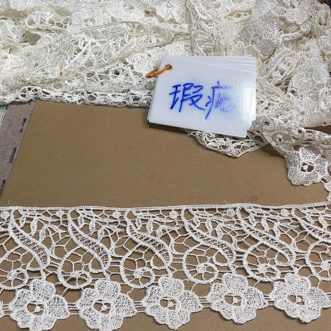 无纺布直播辅料闪购链接