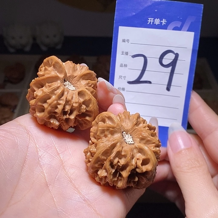 文玩核桃把件酒杯底龙门涧42左右