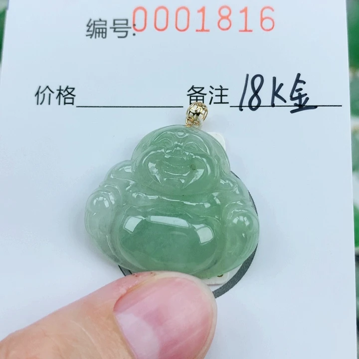 颈饰18K金镶嵌翡翠