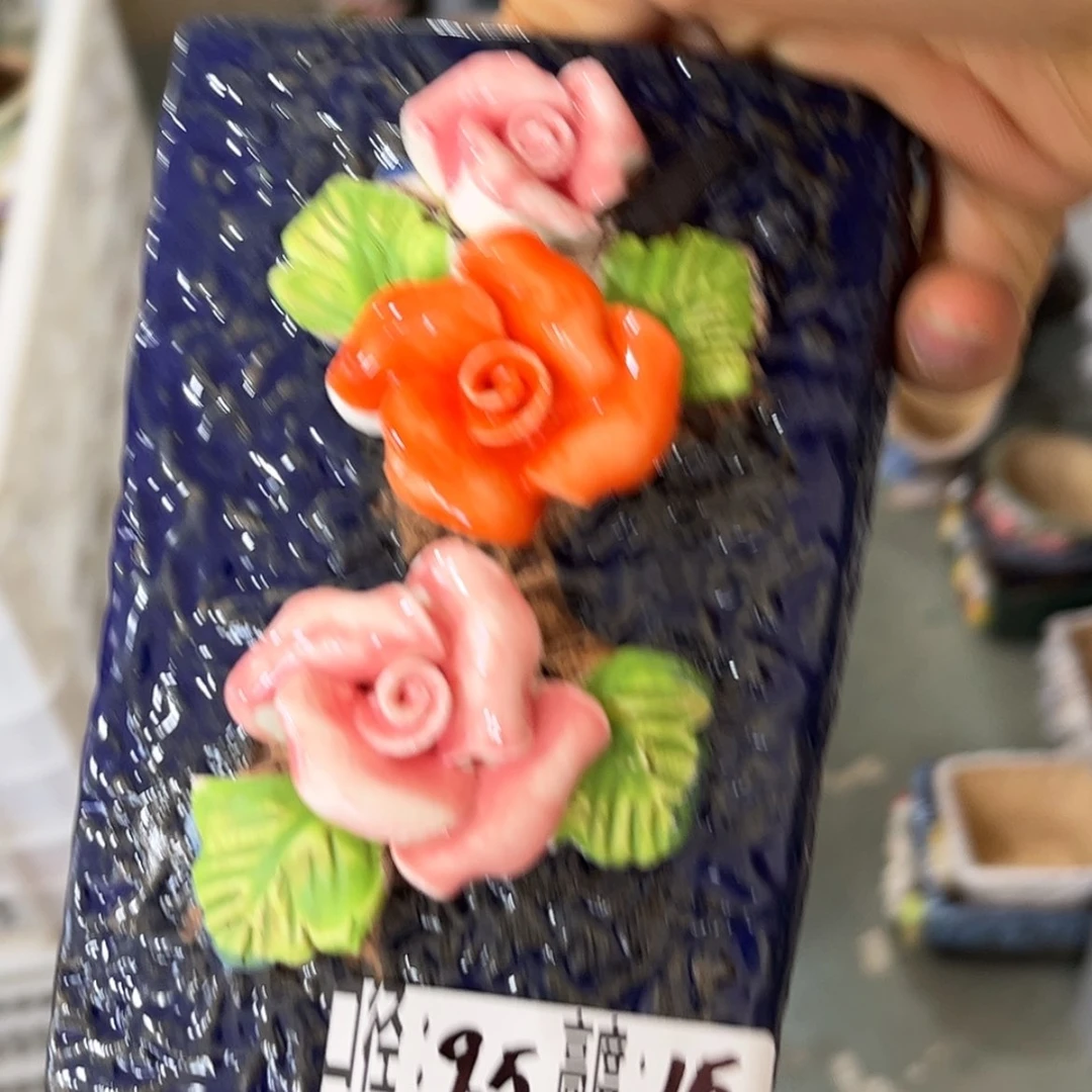 【闪购商品】满18.8米包邮发货