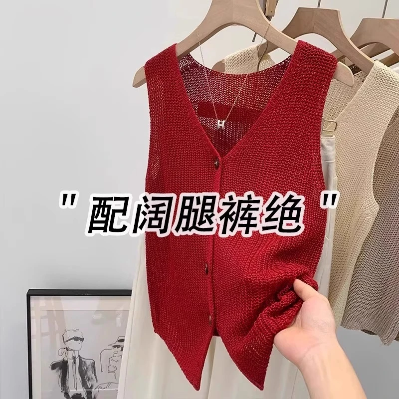 芊芊芙红色镂空针织马甲背心女夏独特绝美小香风V领吊带无袖上衣