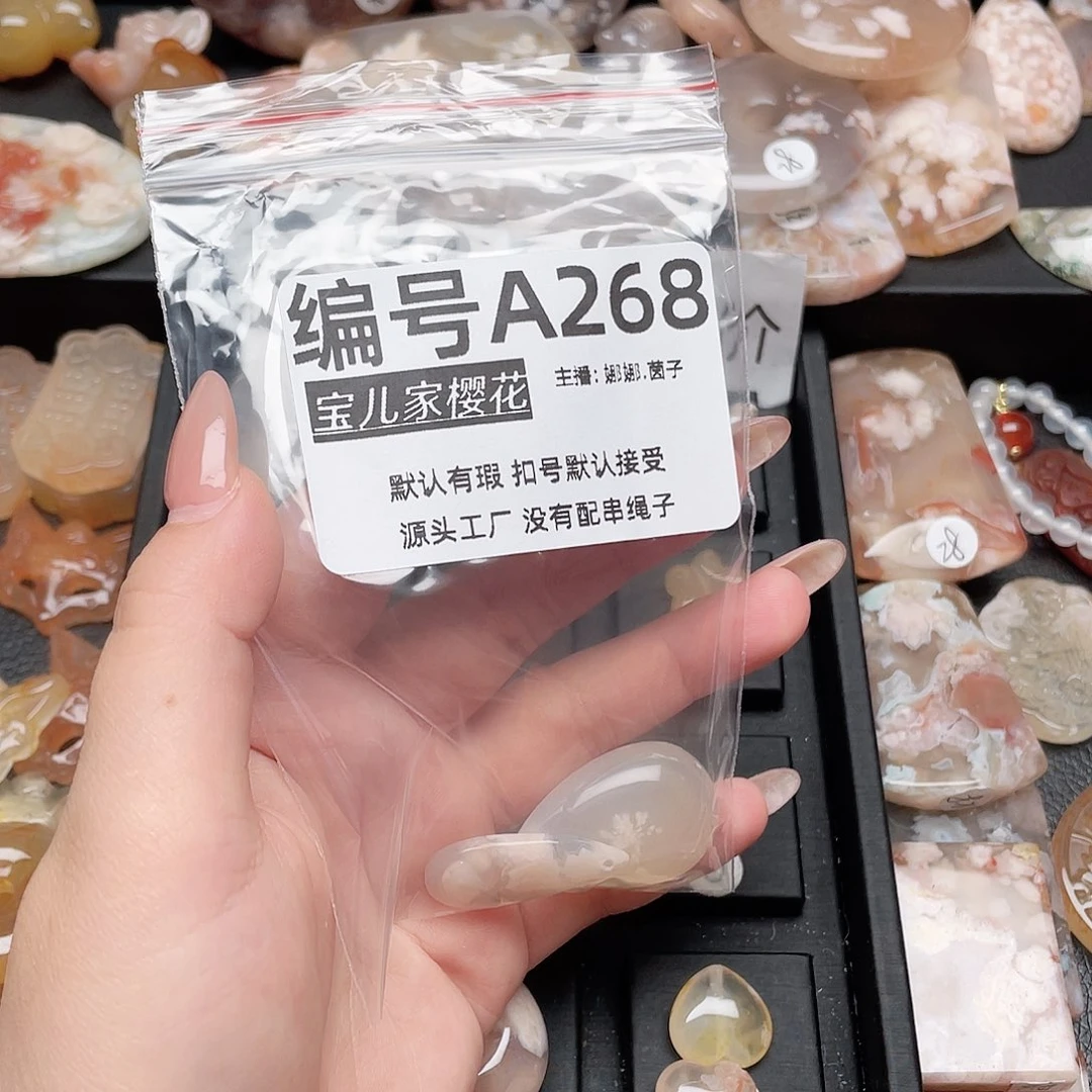 玛瑙/玉髓颈饰银S925镀金镶嵌S****e