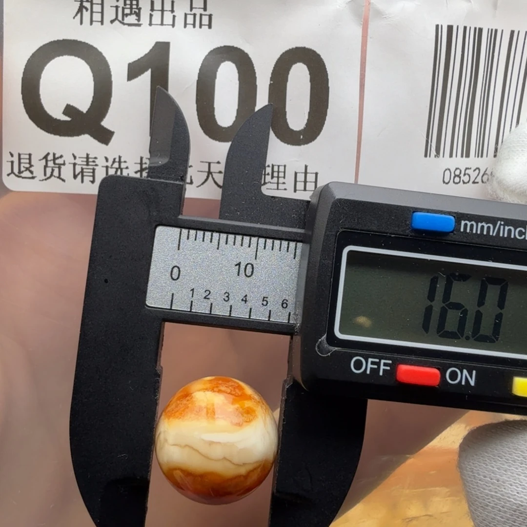 琥珀未镶嵌裸石琥珀蜜蜡