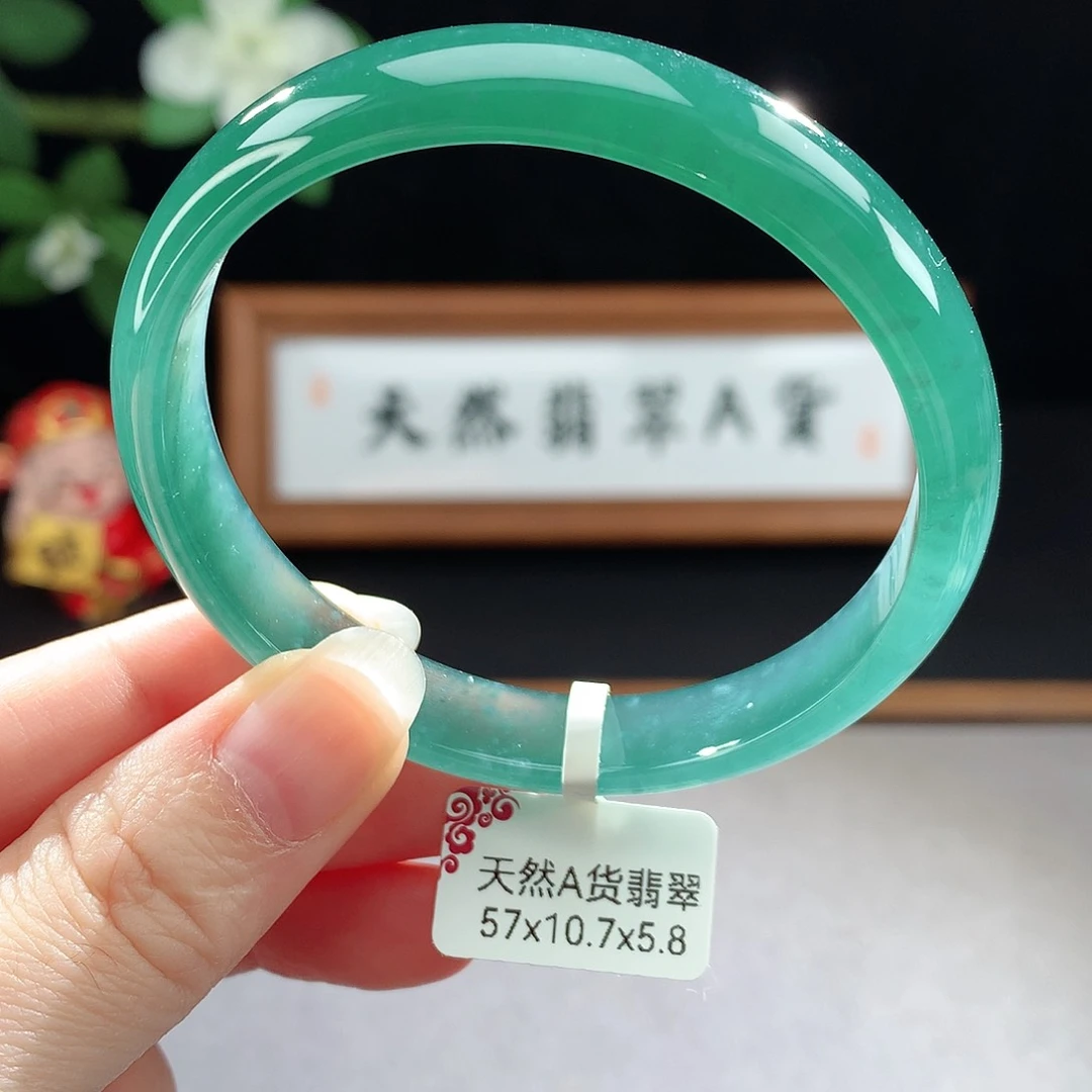 未镶嵌手镯（圆镯）翡翠