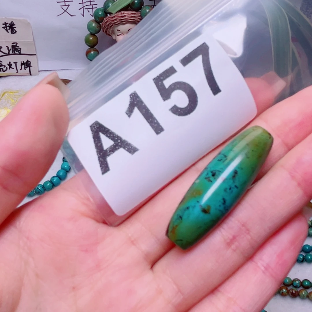 湖北原生态特色散珠配饰