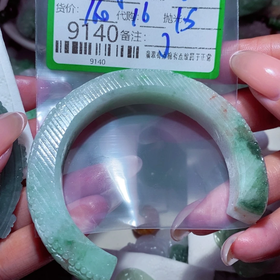 周***美定制翡翠未镶嵌我