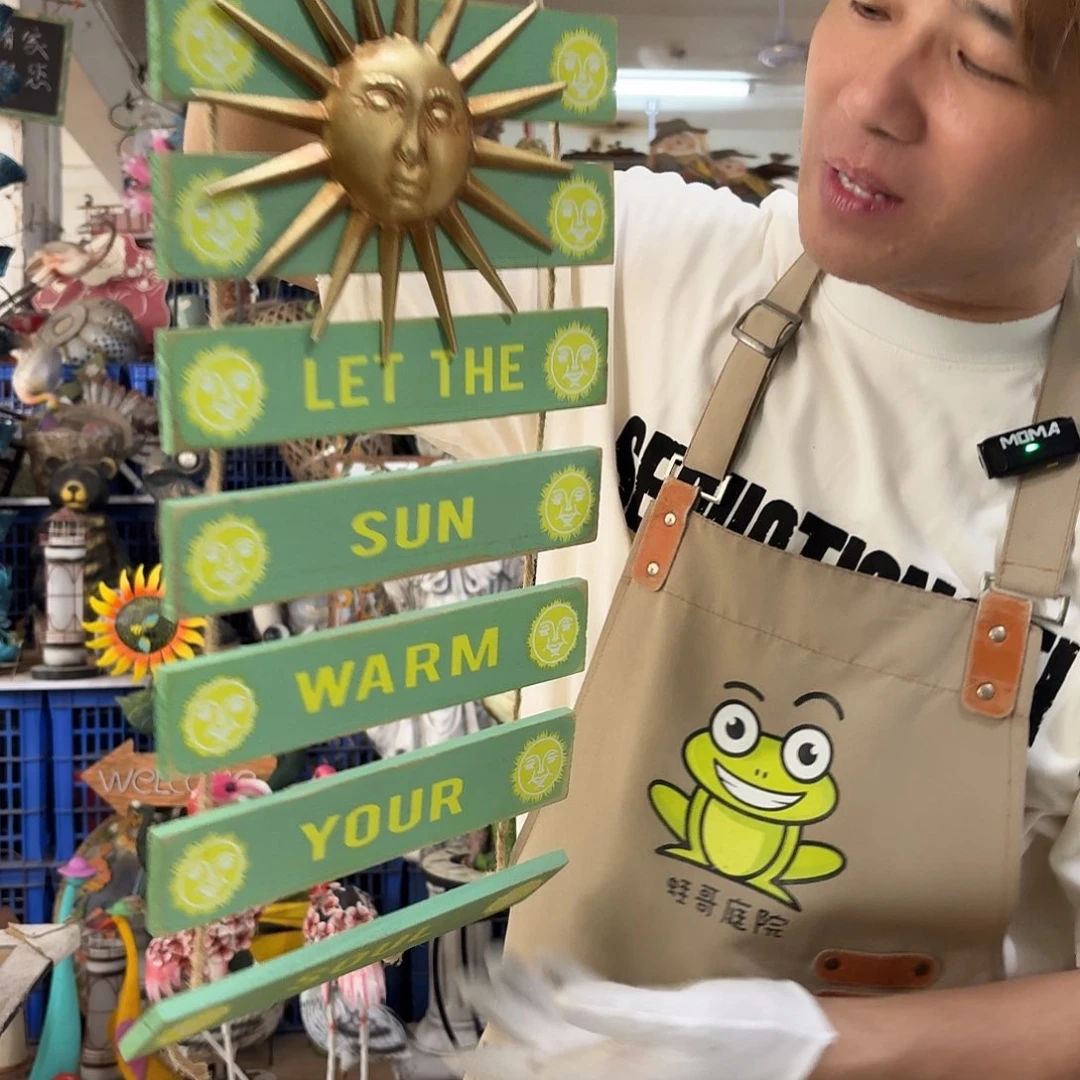 核桃木/黑胡桃（胡桃木）