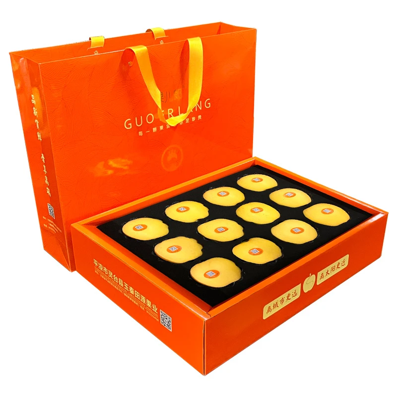 甘肃特产灵台果儿郎维纳斯黄金高档礼盒75-80mm12枚/80-85mm9枚