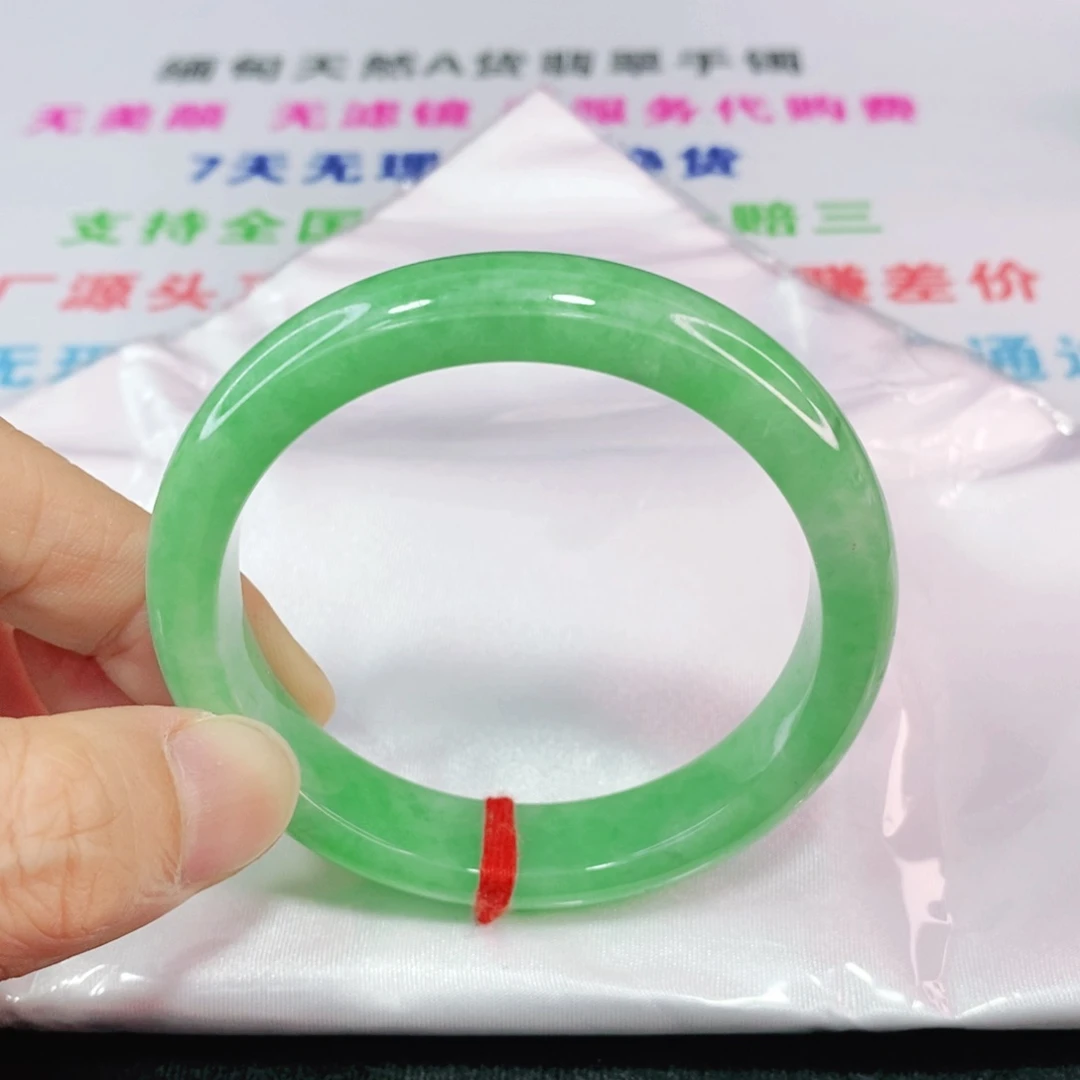 未镶嵌手镯翡翠53圈口正圈