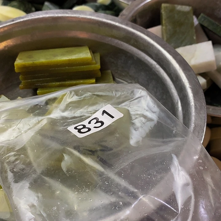 蛇纹石玉未镶嵌珠宝半成品强**由