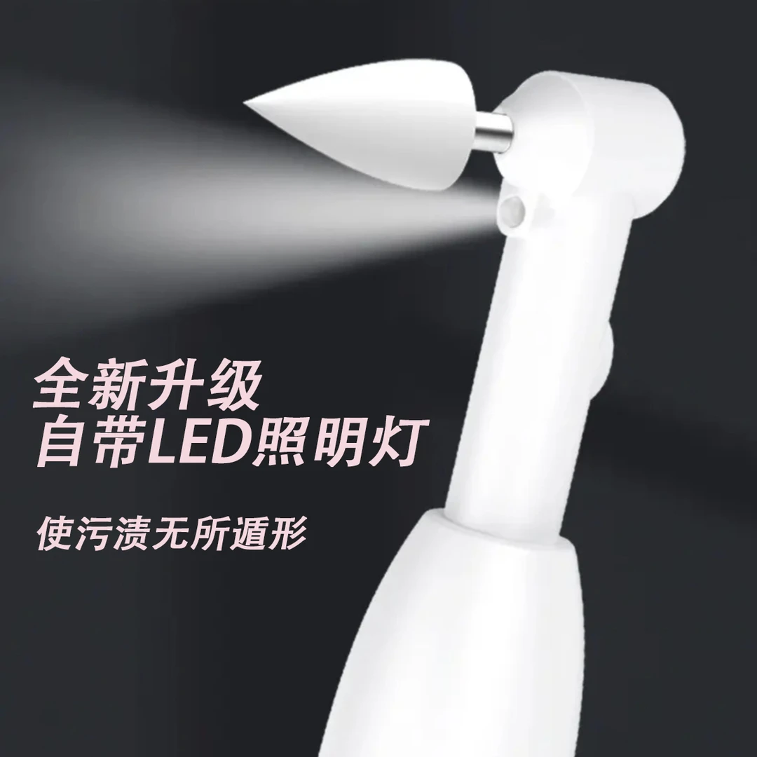 【拒绝无效去诟】牙齿清洁抛光器家用牙斑色素沉着黄渍污垢防水牙刷