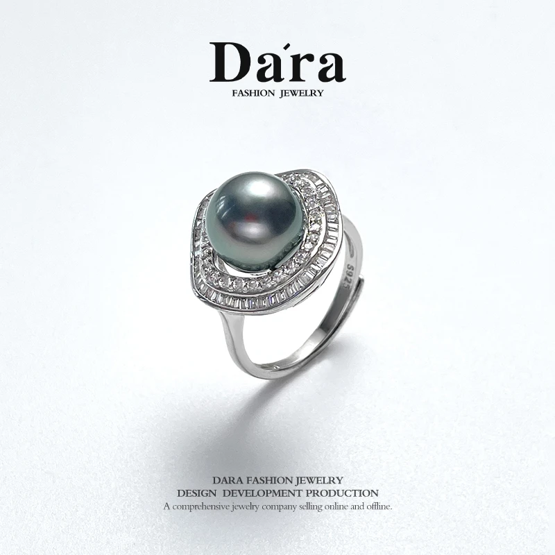 DARA/戴拉【柳总来了】S925银 大溪地海水9-10mm珍珠戒指 YJ3305001