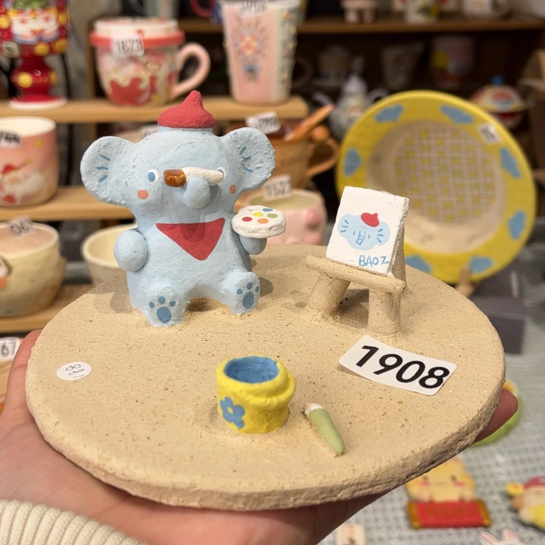 瓷片1908哈哈哈哈哈哈哈哈哈哈哈哈