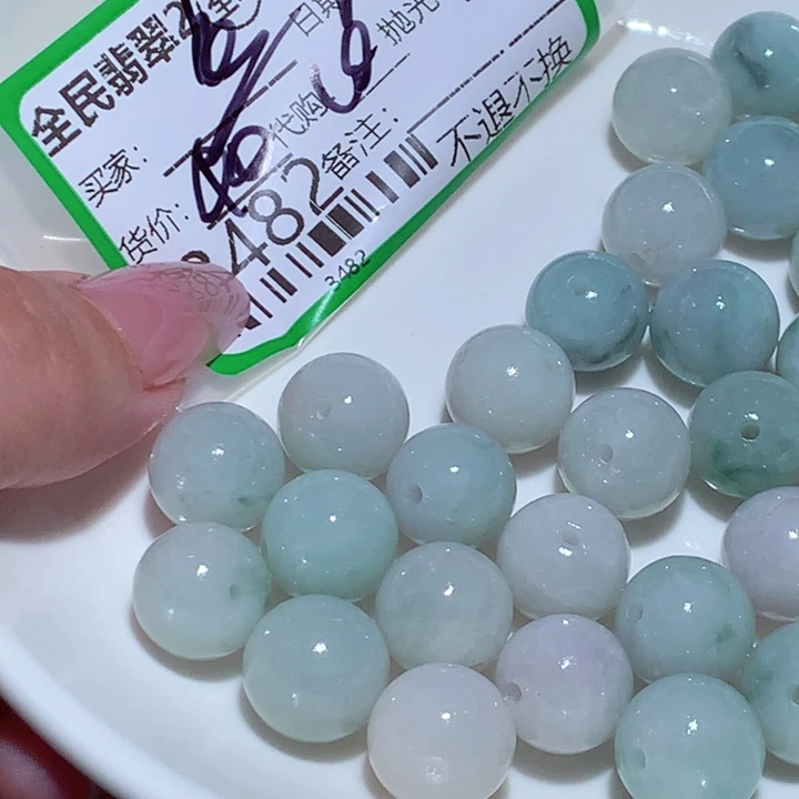 塘***鱼翡翠未镶嵌颈饰The