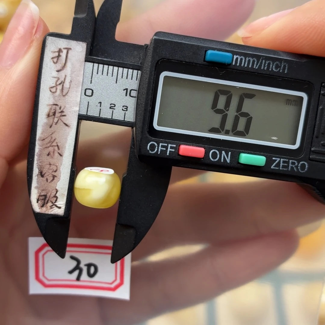 蜜蜡未镶嵌裸石蜜蜡