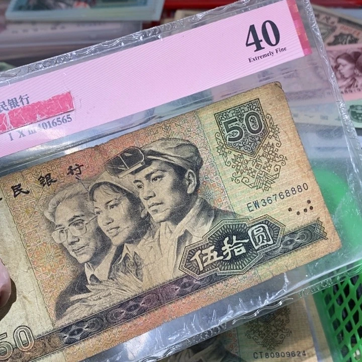 闪购链接8888888888888881