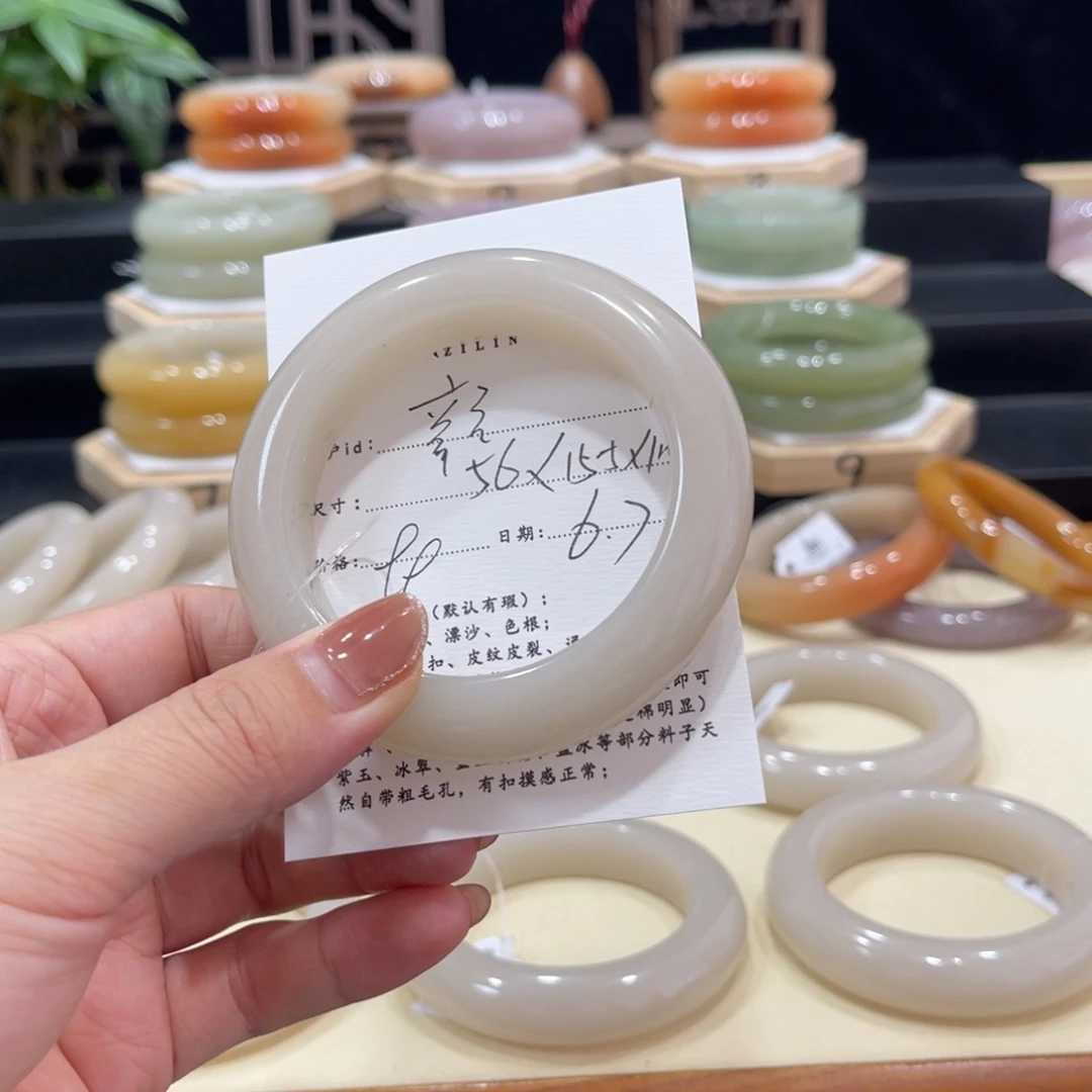 石英质玉手镯未镶嵌章****¨