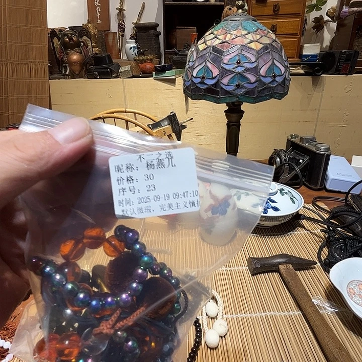 杨***儿瓷片好的我真的是太喜欢了