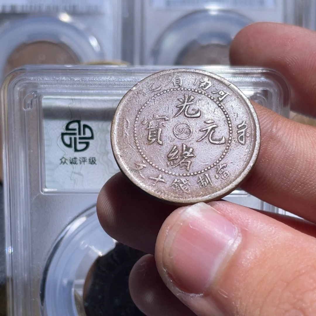 金属豪豪豪豪豪豪5