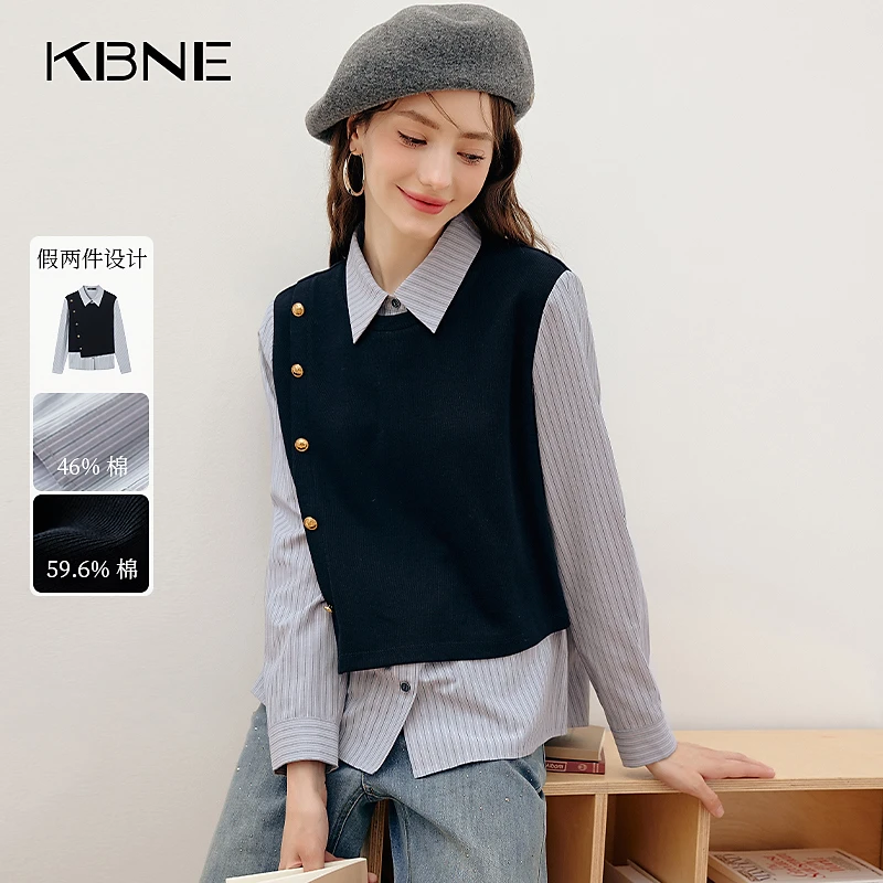 针织衫女假两件上衣kbne时尚春季新款高级感宽松显瘦条纹拼接毛衫