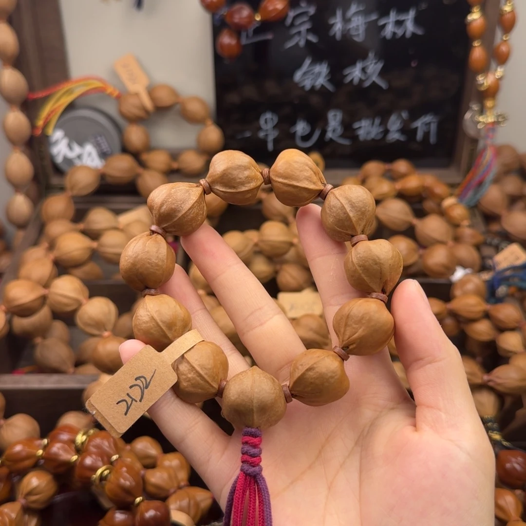 树***厂橄榄核手串21.22有三通