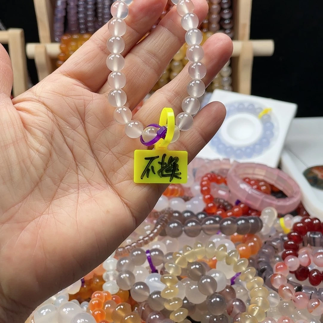 向****玛瑙/玉髓合金手链