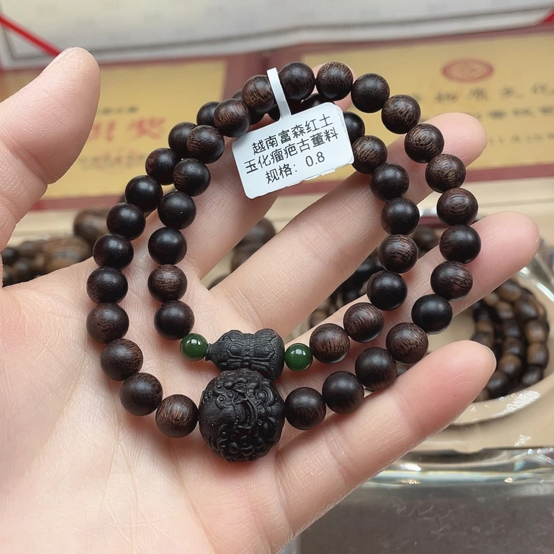 沉香手串越南富森红土玉化瘤疤古董料