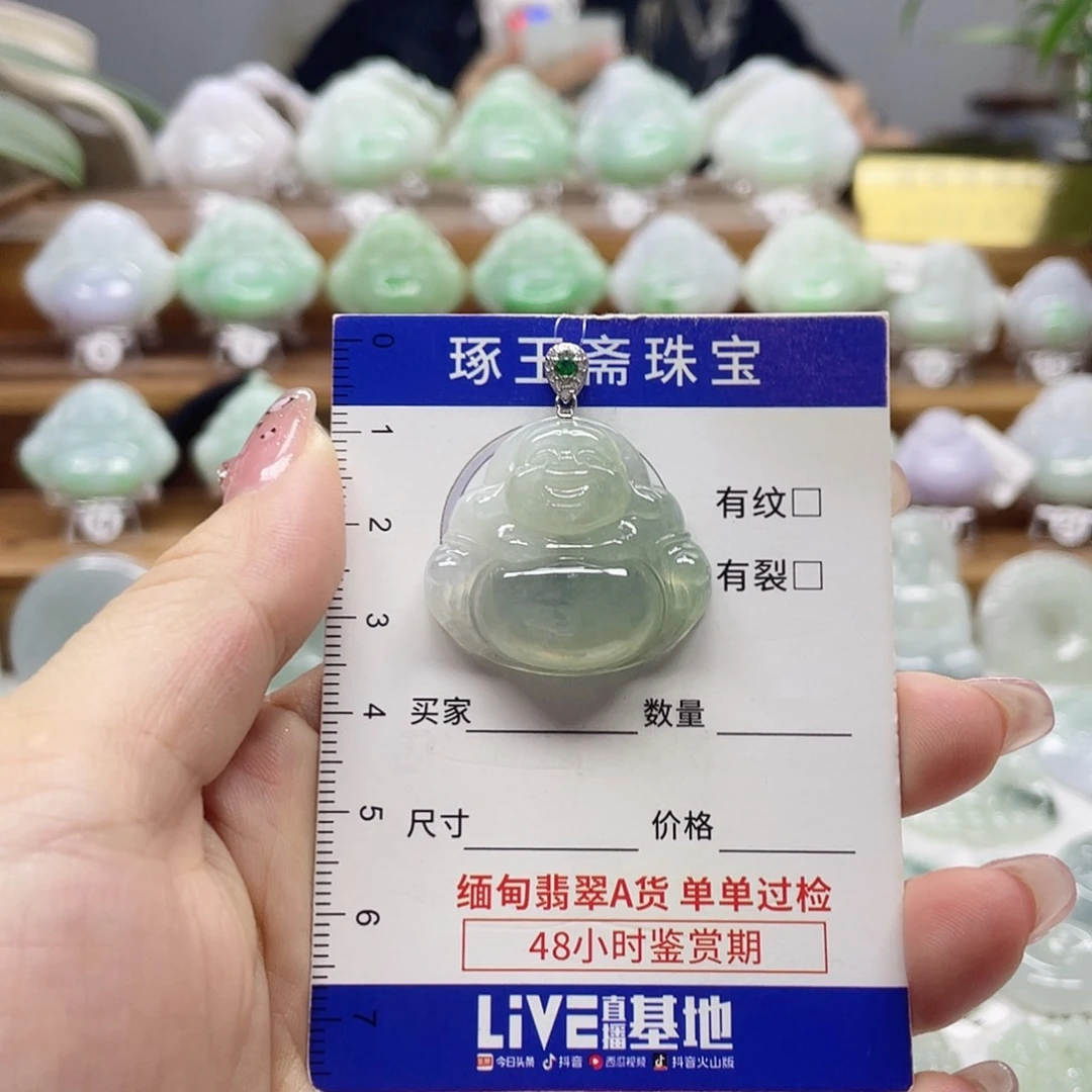 颈饰银S925镶嵌翡翠佛公