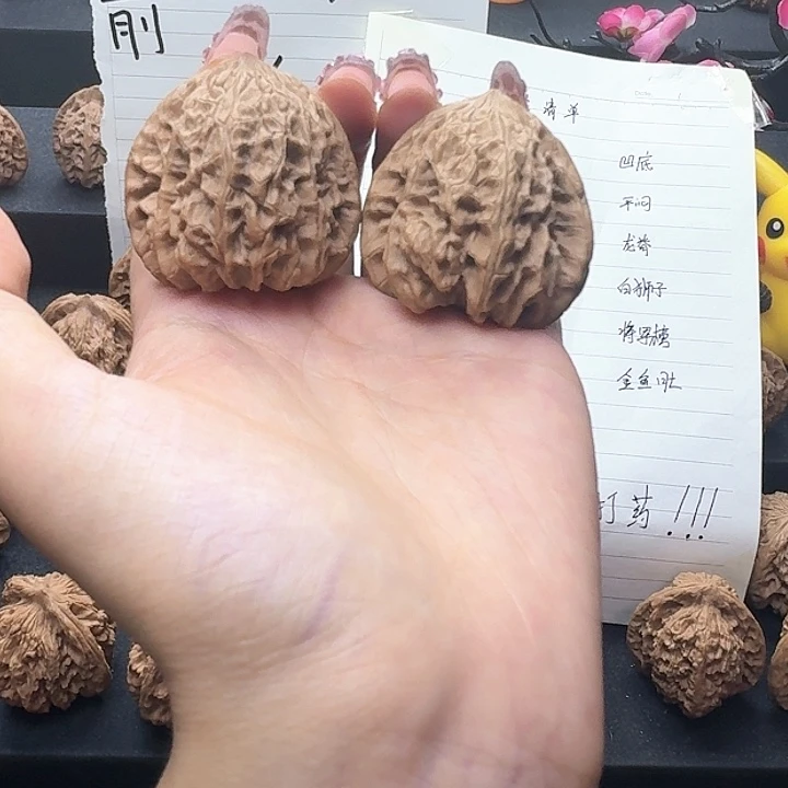【闪购商品】桃核吊坠暴雪