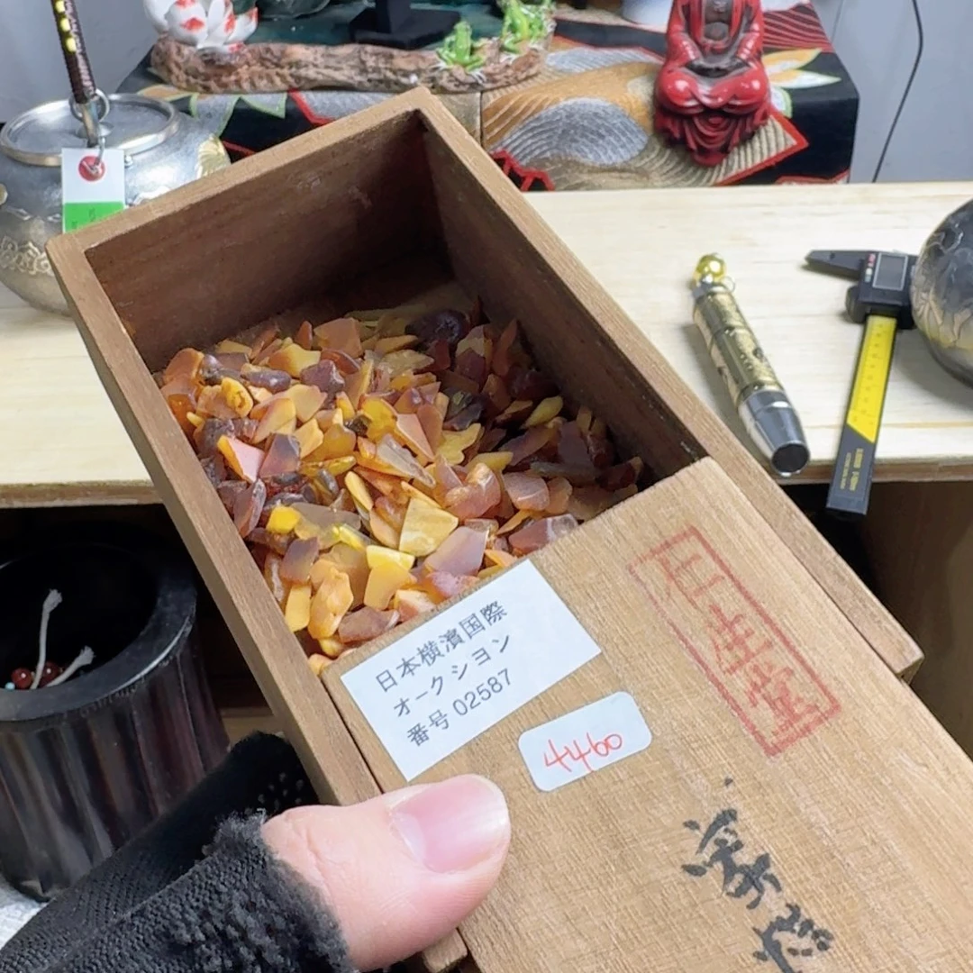 茶宠现代工业设计方法