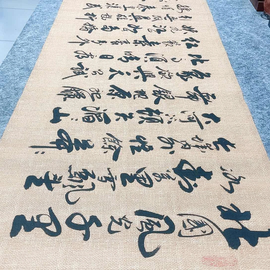 书法沁园春雪行草书李保军老师手写