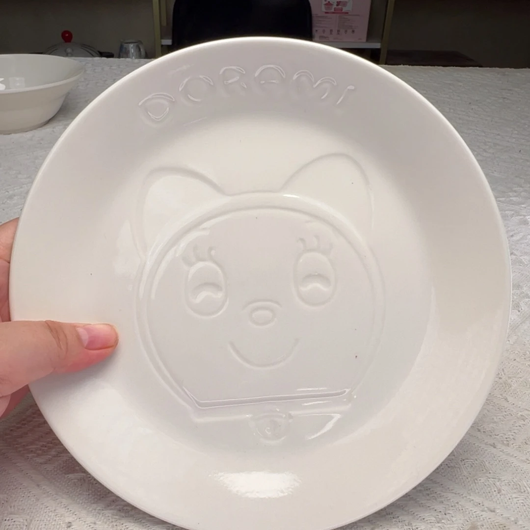 瓷片新人第一次直播