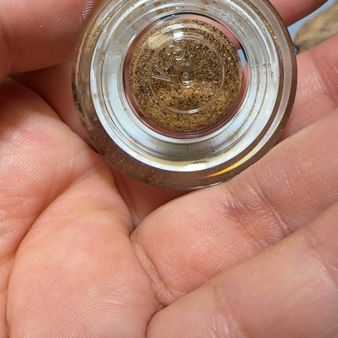 沉香沉香碎屑富森红土伽罗沉水粉0.5克不退