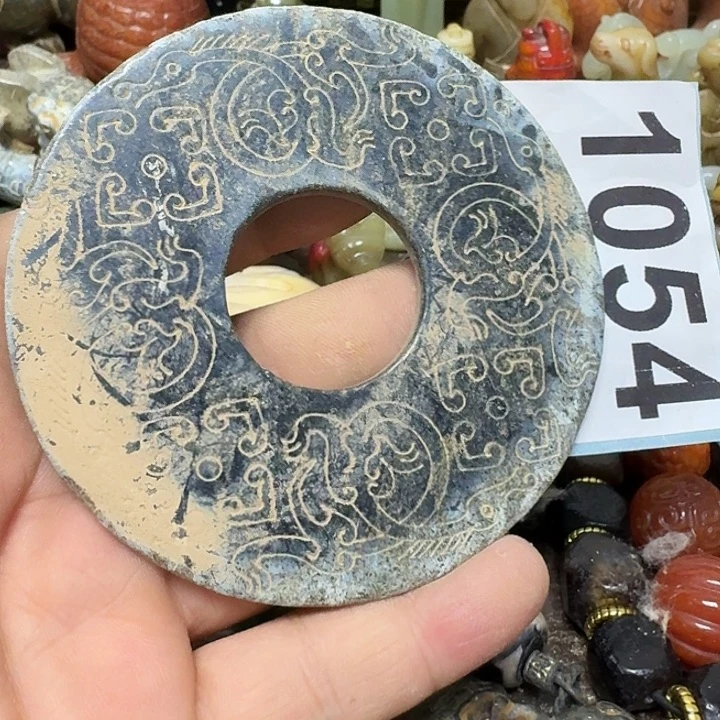 和田玉未镶嵌车挂