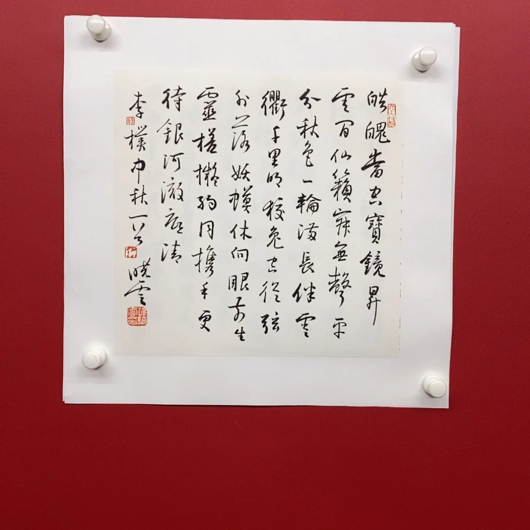 尚古2025656865632356