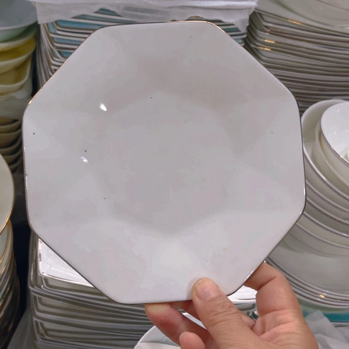 瓷片秒金六寸吐骨碟十个