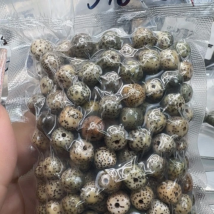 星月菩提手串1一物一图开播福利