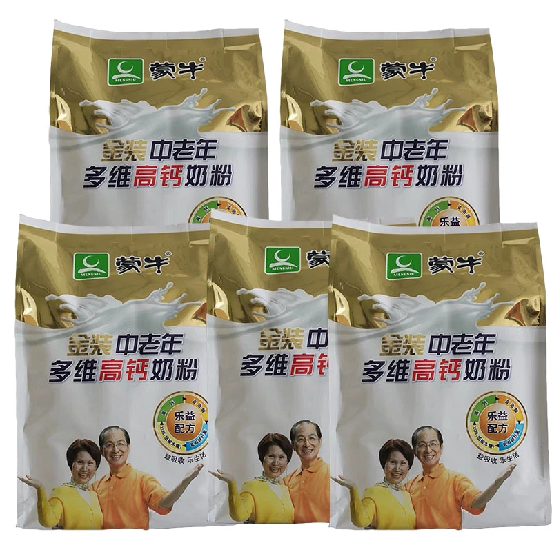 年月产蒙牛金装中老年多维高钙奶粉/袋独立小包装包邮