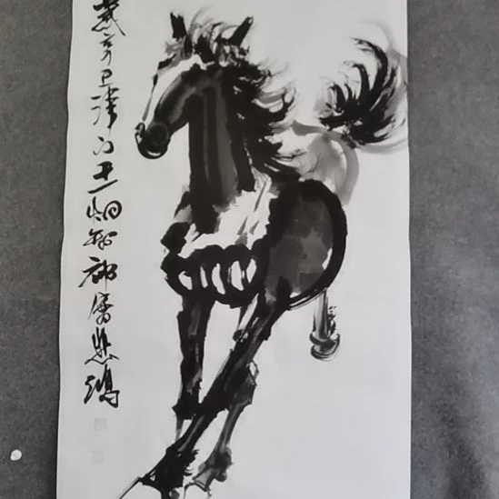 贡***让书法书书屋书法作品