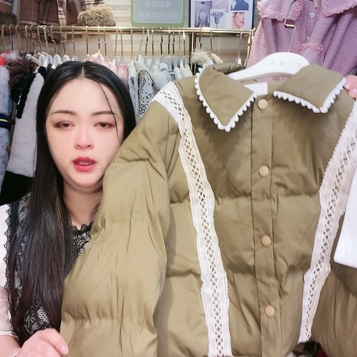 【闪购商品】挂脖款