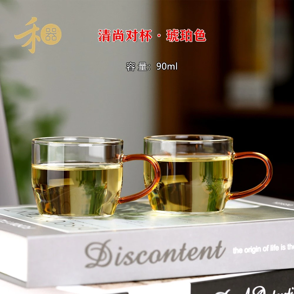 禾器品茗杯带把手耐高温茶漏一体高硼硅玻璃杯子晶彩清尚杯90ml