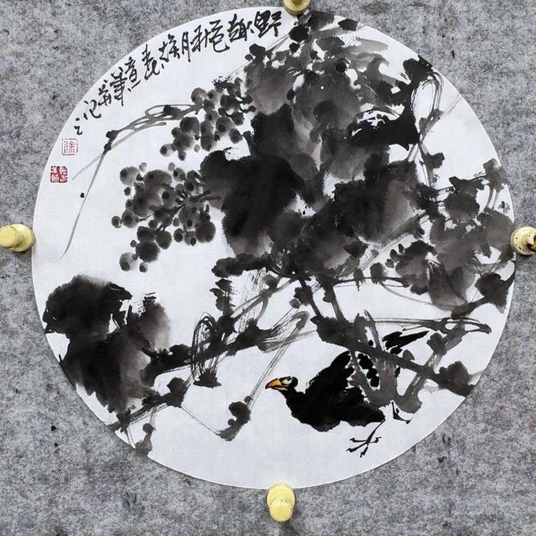 国画国画6666666666