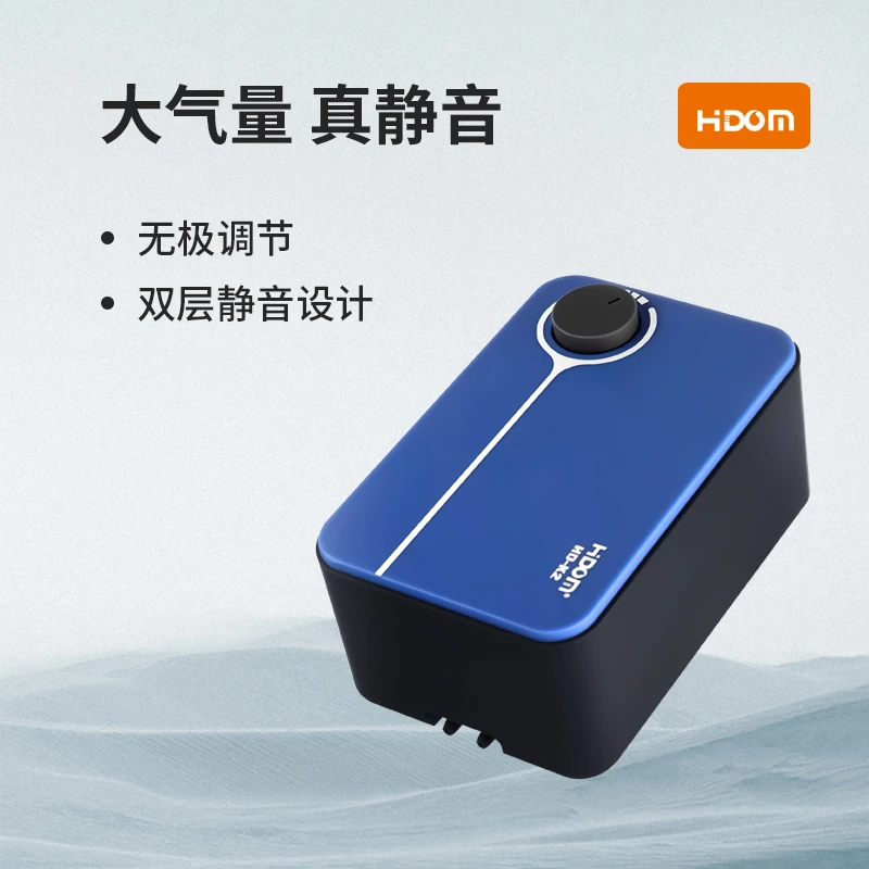 大气量氧气泵鱼缸家用养鱼专用增氧机打氧泵