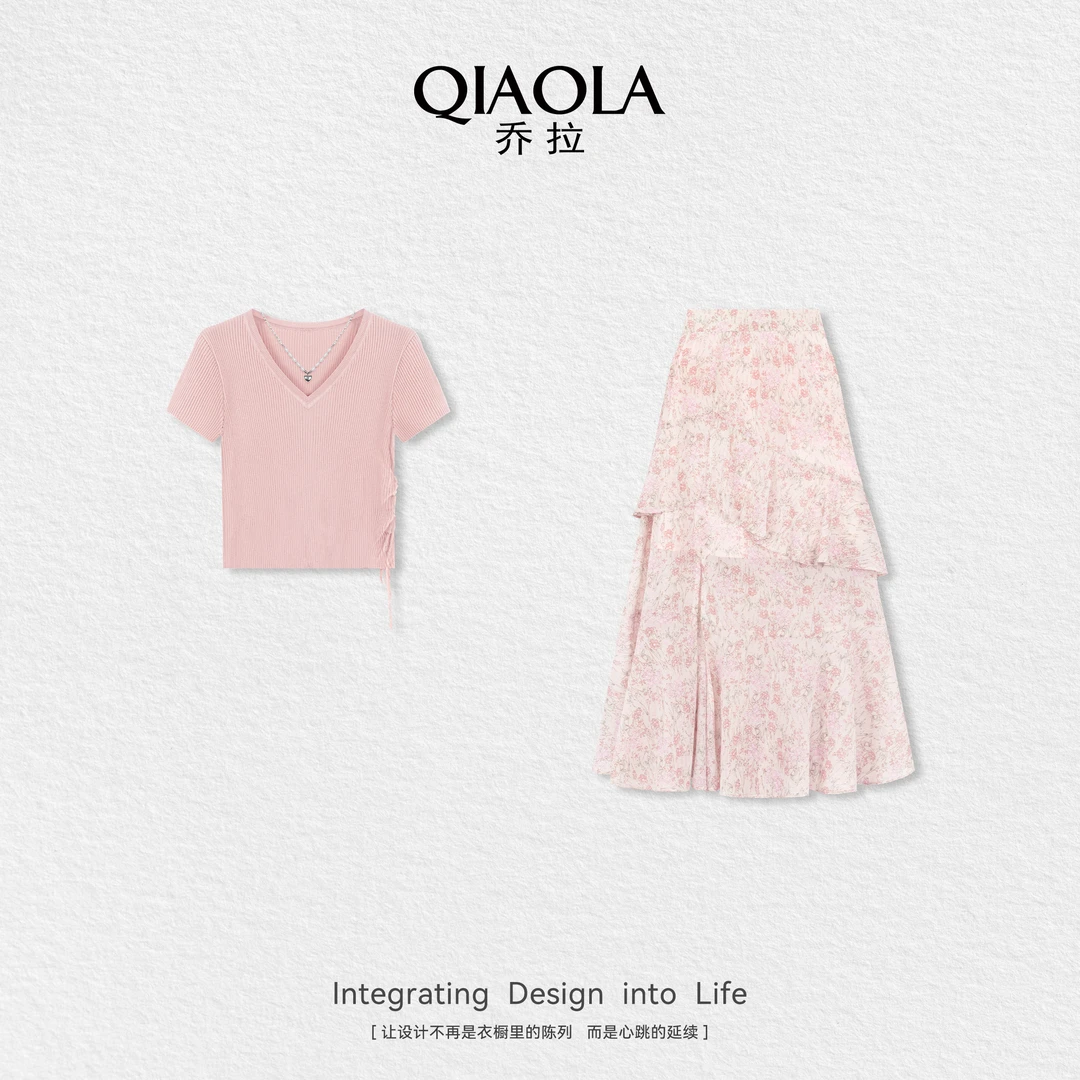 QIAOLA/乔拉【桃色圆舞曲】夏季新款V领上衣半身裙气质时尚套装
