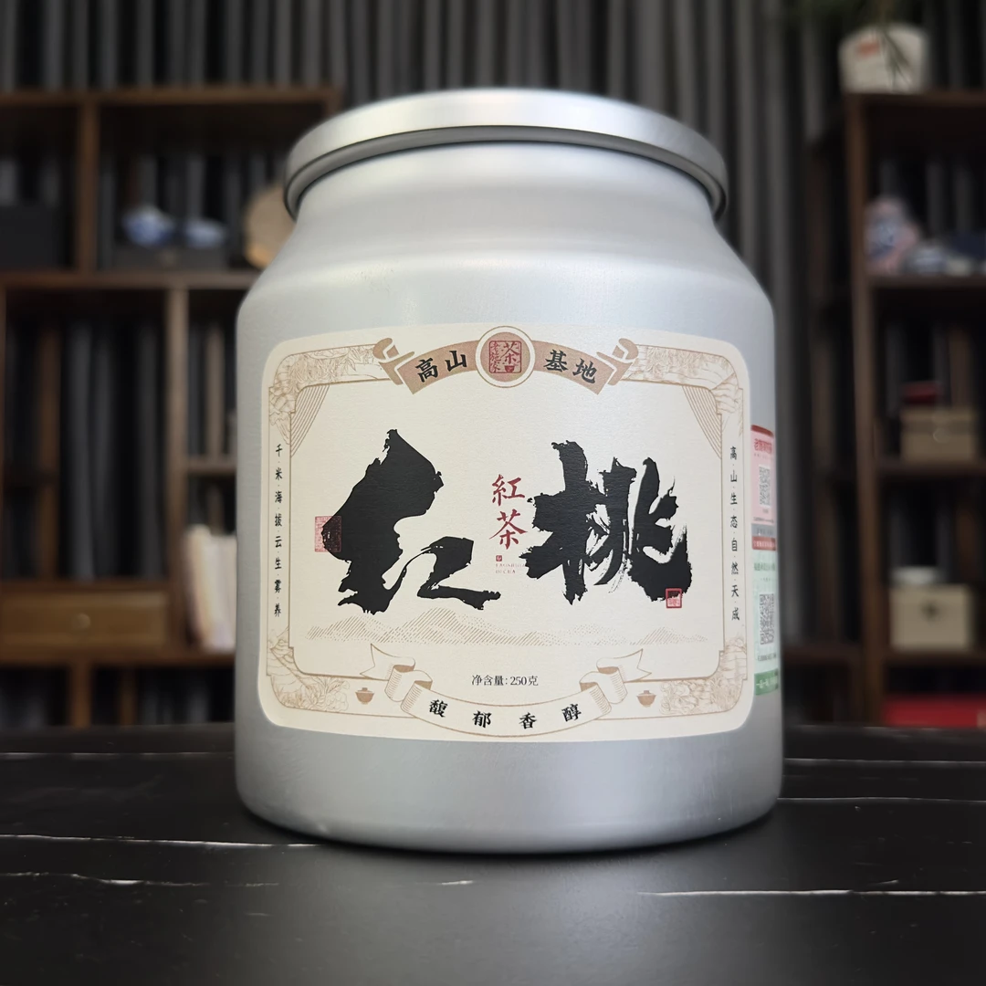 【老施家的茶2】2025年红桃-蜜桃香红茶，高山鲜叶，馥郁香醇！