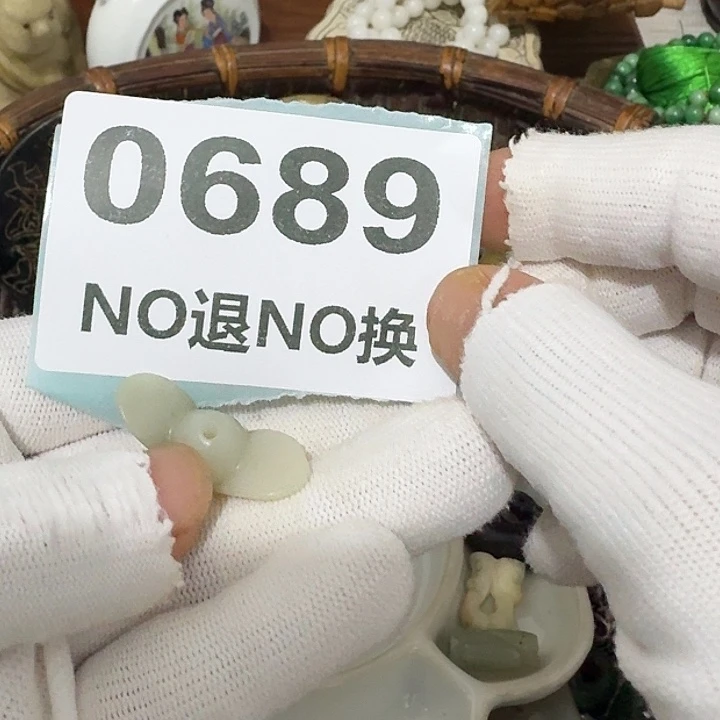 心***意瓷片瓷片瓷片瓷片