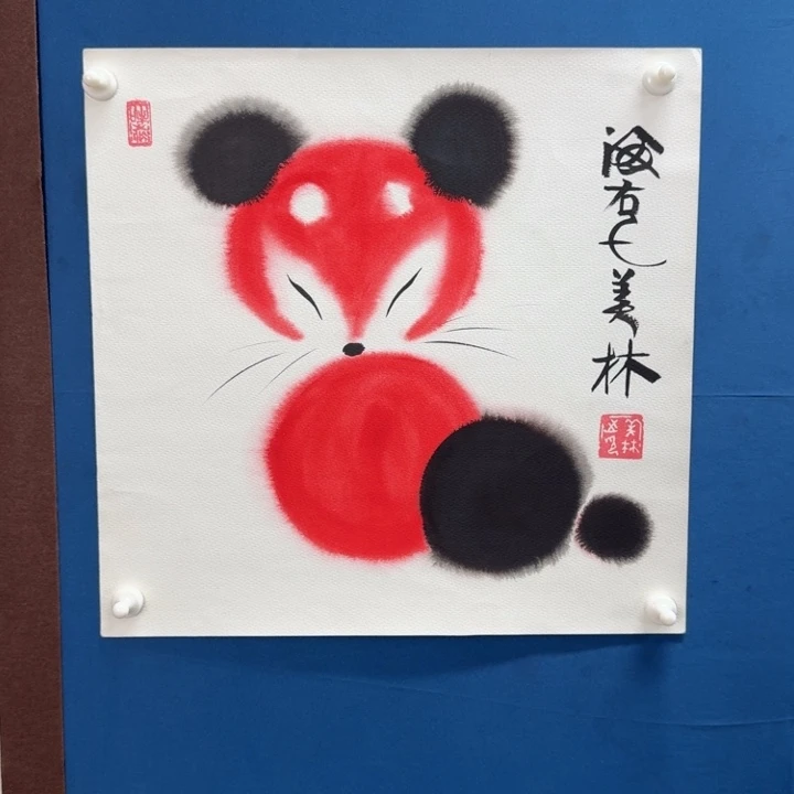 直播间专属闪购链接