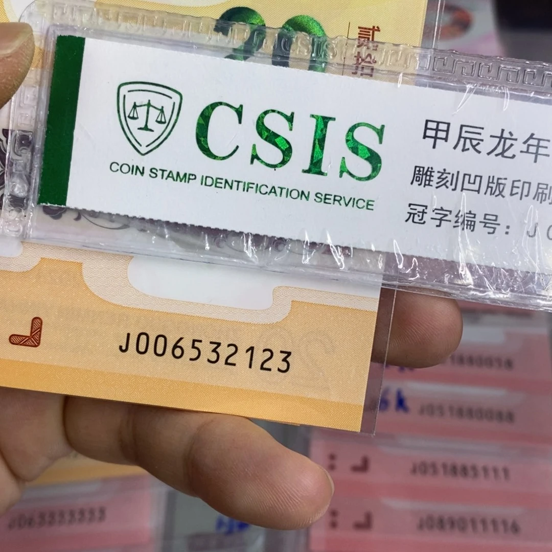 塑料2123。。。。。。。。，，