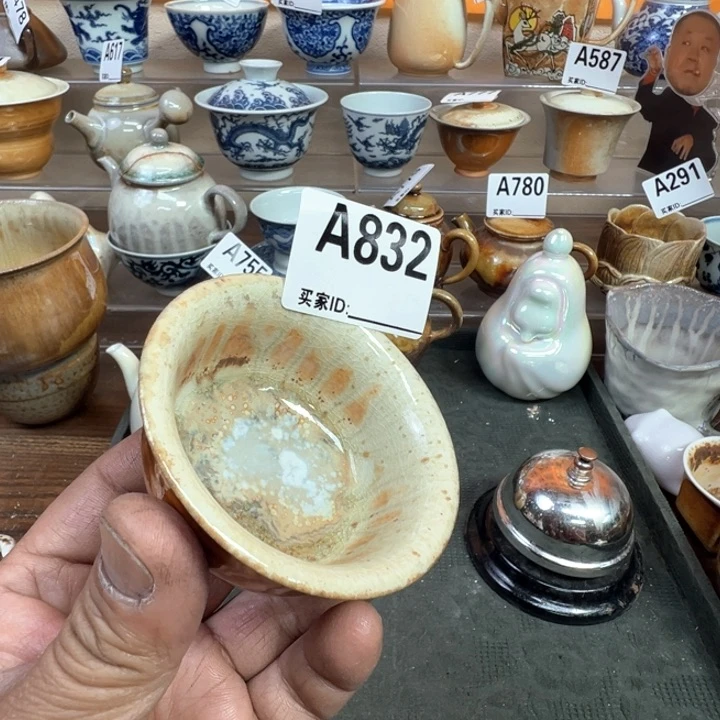 摆件藤*832景德镇手工柴烧主人杯 福利